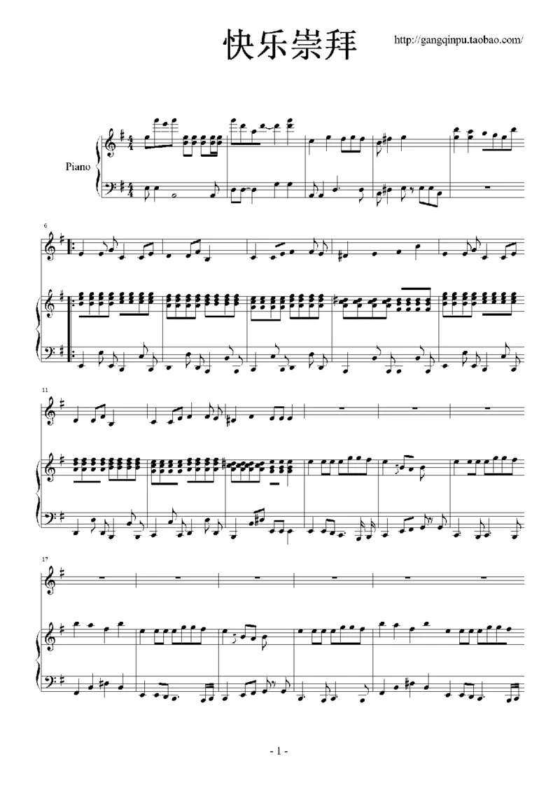 19、张韶涵（60页，共14首）_一万首著名钢琴曲谱哈农贝多芬合集视频教学电子版高清无水印可打印_3流行音乐谱_流行钢琴谱合集形式_高清PDF无水印