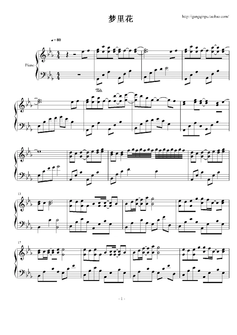 19、张韶涵（60页，共14首）_一万首著名钢琴曲谱哈农贝多芬合集视频教学电子版高清无水印可打印_3流行音乐谱_流行钢琴谱合集形式_高清PDF无水印