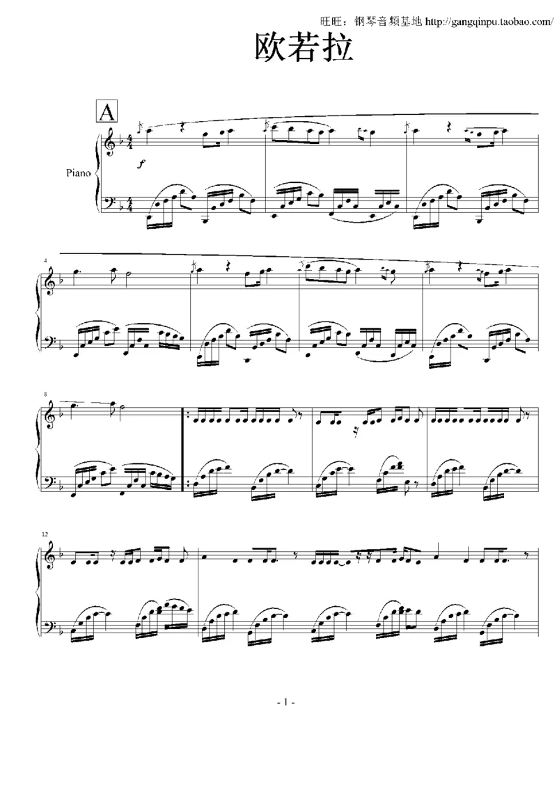 19、张韶涵（60页，共14首）_一万首著名钢琴曲谱哈农贝多芬合集视频教学电子版高清无水印可打印_3流行音乐谱_流行钢琴谱合集形式_高清PDF无水印