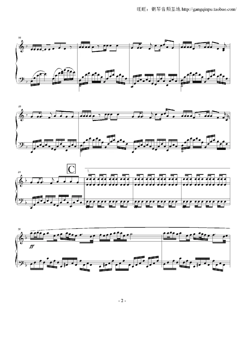 19、张韶涵（60页，共14首）_一万首著名钢琴曲谱哈农贝多芬合集视频教学电子版高清无水印可打印_3流行音乐谱_流行钢琴谱合集形式_高清PDF无水印