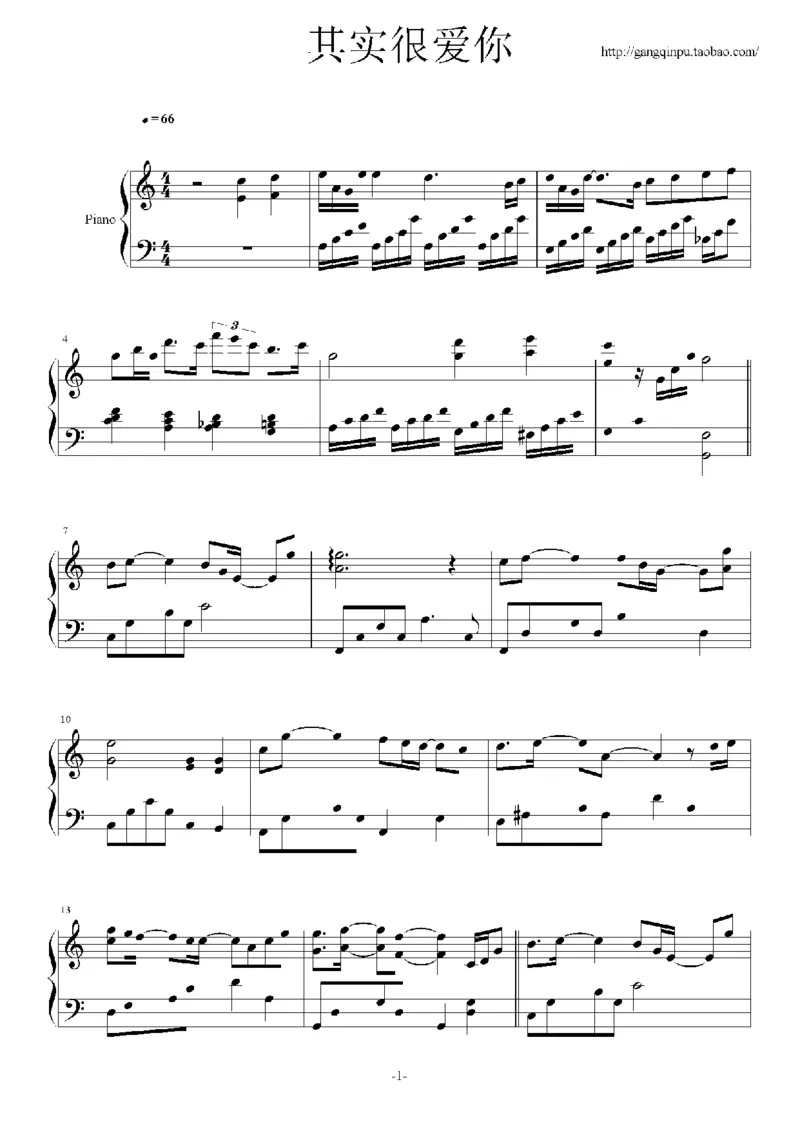 19、张韶涵（60页，共14首）_一万首著名钢琴曲谱哈农贝多芬合集视频教学电子版高清无水印可打印_3流行音乐谱_流行钢琴谱合集形式_高清PDF无水印