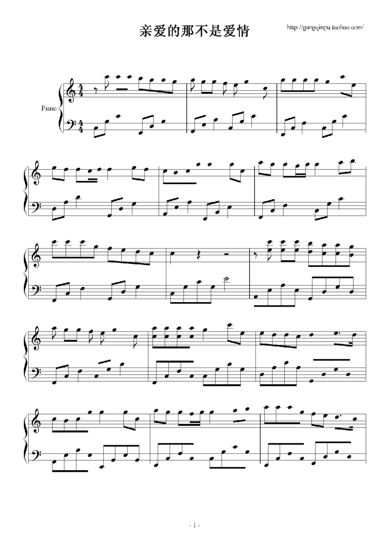 19、张韶涵（60页，共14首）_一万首著名钢琴曲谱哈农贝多芬合集视频教学电子版高清无水印可打印_3流行音乐谱_流行钢琴谱合集形式_高清PDF无水印