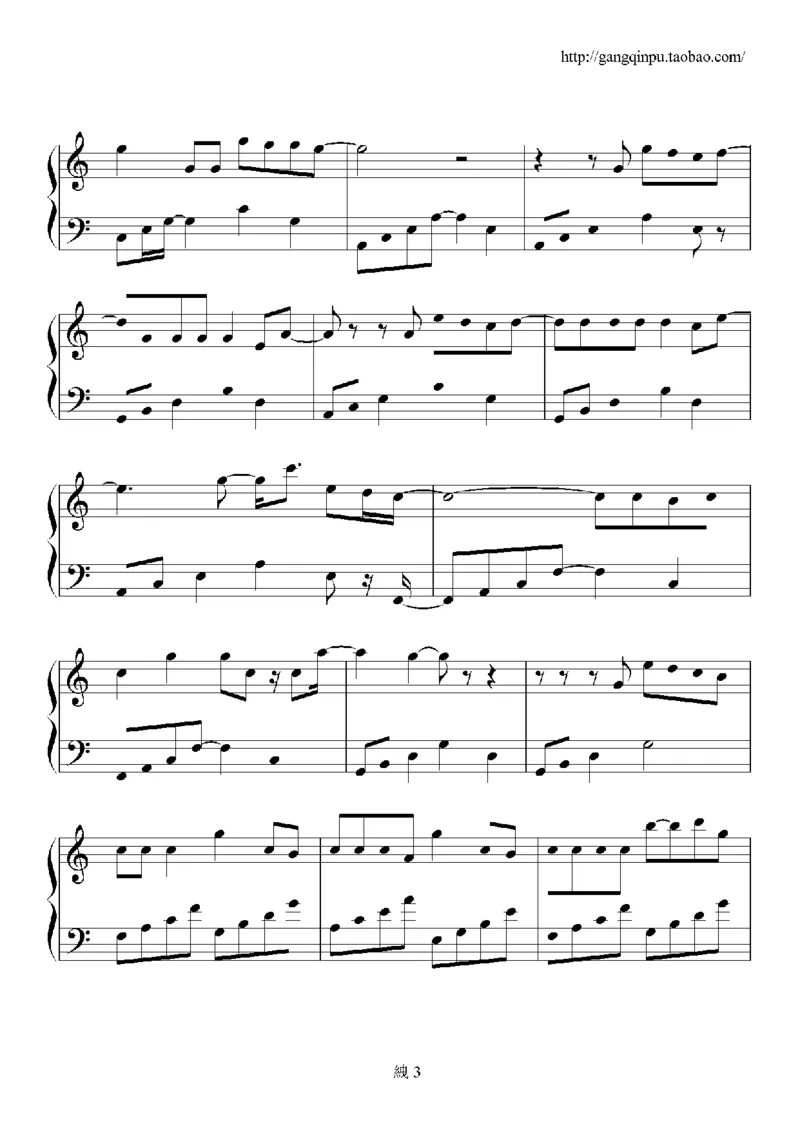 19、张韶涵（60页，共14首）_一万首著名钢琴曲谱哈农贝多芬合集视频教学电子版高清无水印可打印_3流行音乐谱_流行钢琴谱合集形式_高清PDF无水印