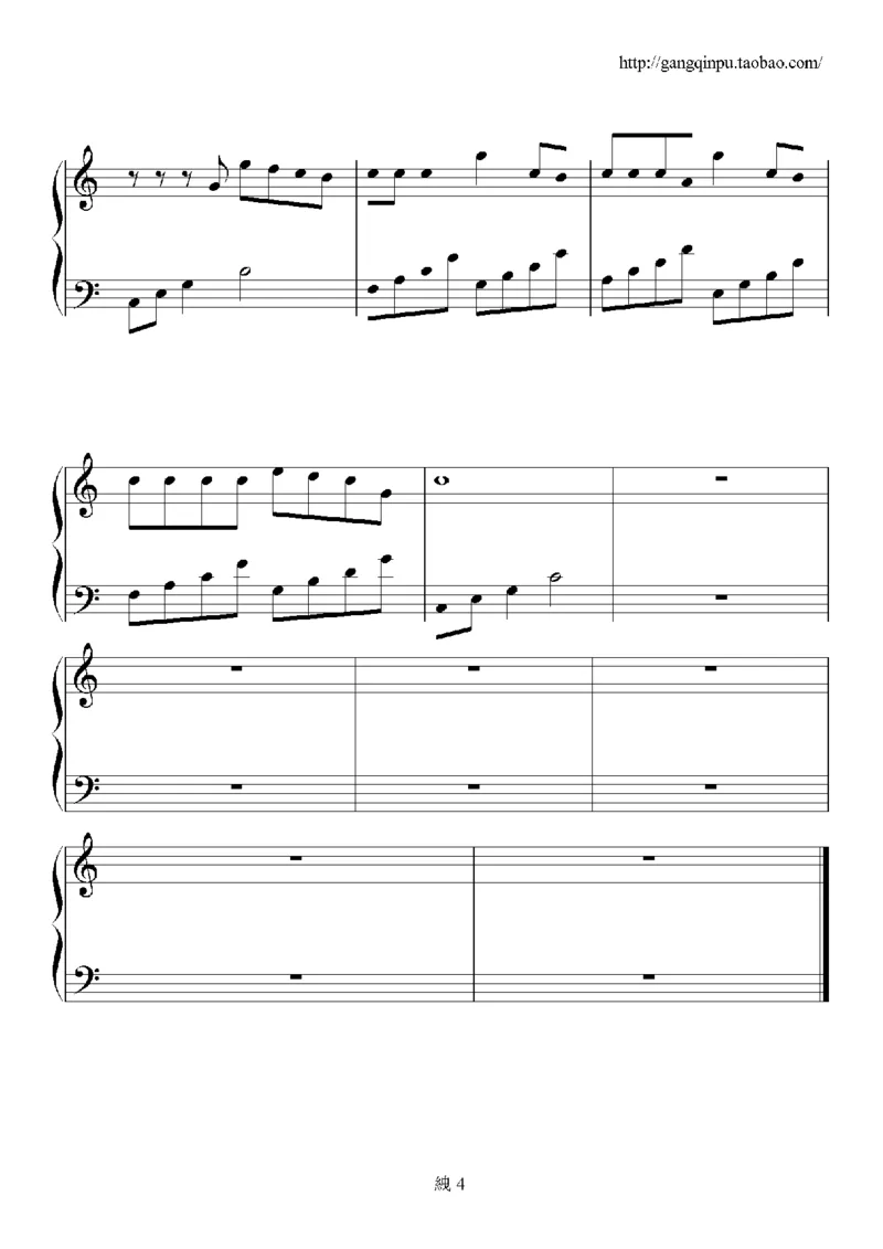 19、张韶涵（60页，共14首）_一万首著名钢琴曲谱哈农贝多芬合集视频教学电子版高清无水印可打印_3流行音乐谱_流行钢琴谱合集形式_高清PDF无水印