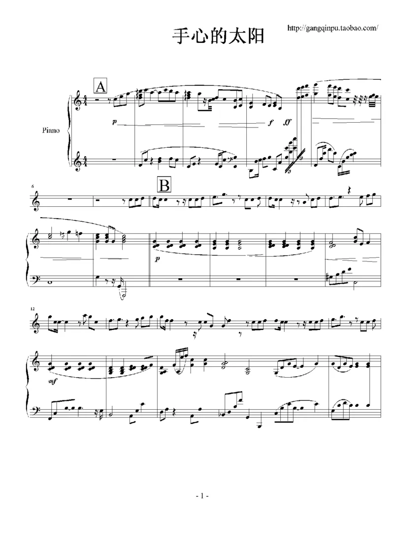 19、张韶涵（60页，共14首）_一万首著名钢琴曲谱哈农贝多芬合集视频教学电子版高清无水印可打印_3流行音乐谱_流行钢琴谱合集形式_高清PDF无水印