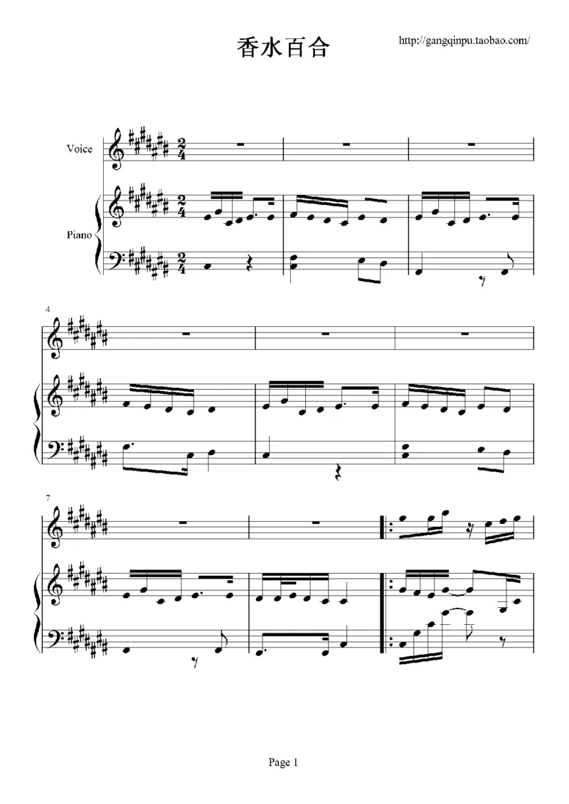 19、张韶涵（60页，共14首）_一万首著名钢琴曲谱哈农贝多芬合集视频教学电子版高清无水印可打印_3流行音乐谱_流行钢琴谱合集形式_高清PDF无水印