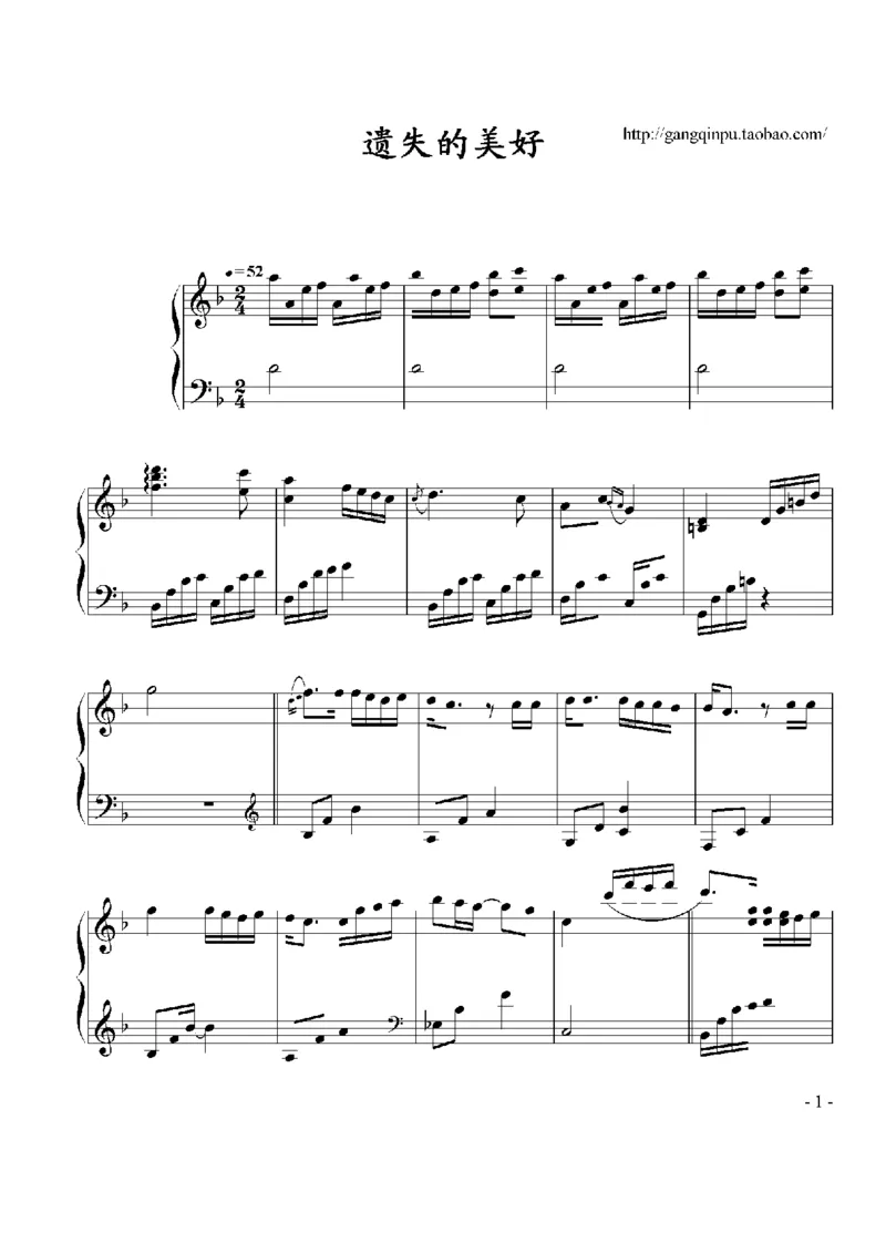 19、张韶涵（60页，共14首）_一万首著名钢琴曲谱哈农贝多芬合集视频教学电子版高清无水印可打印_3流行音乐谱_流行钢琴谱合集形式_高清PDF无水印