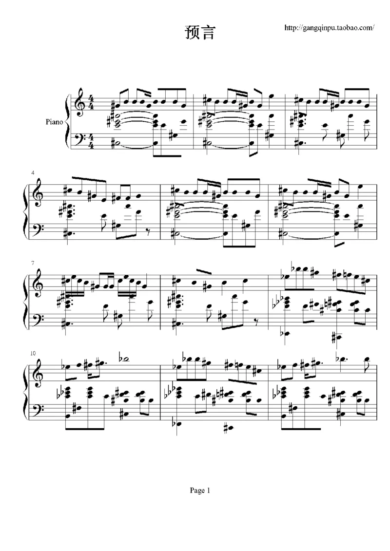 19、张韶涵（60页，共14首）_一万首著名钢琴曲谱哈农贝多芬合集视频教学电子版高清无水印可打印_3流行音乐谱_流行钢琴谱合集形式_高清PDF无水印