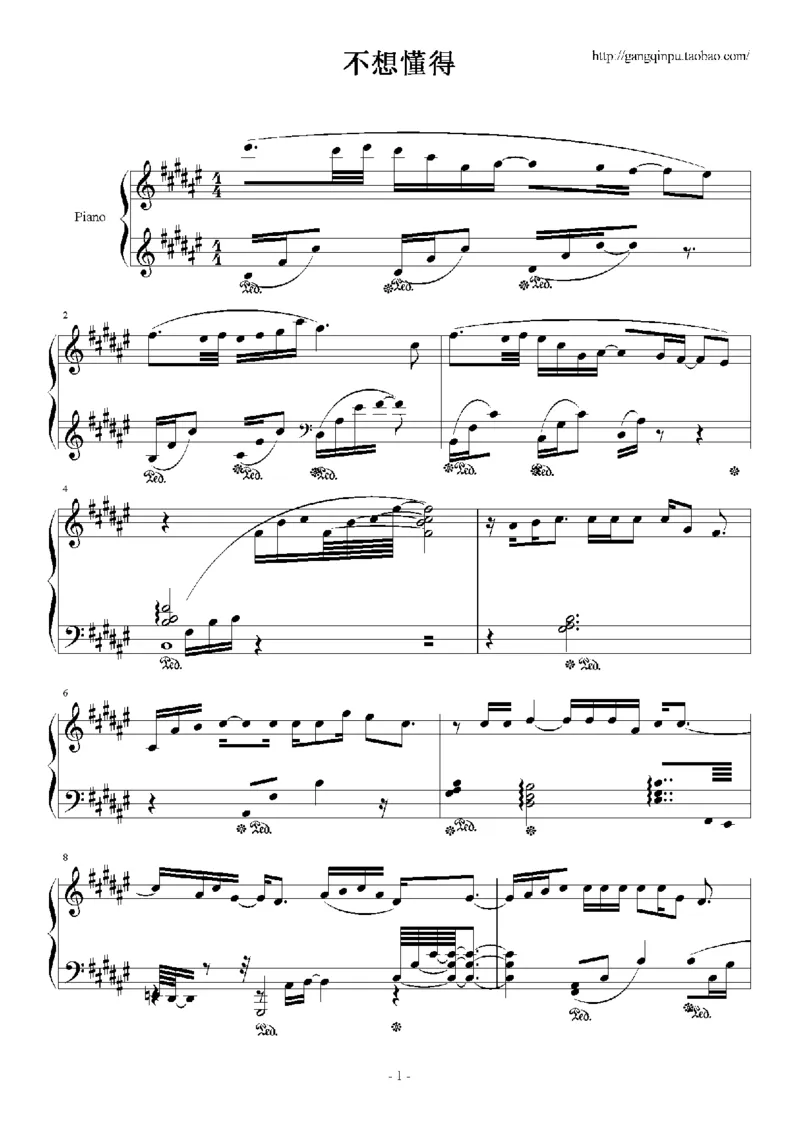 19、张韶涵（60页，共14首）_一万首著名钢琴曲谱哈农贝多芬合集视频教学电子版高清无水印可打印_3流行音乐谱_流行钢琴谱合集形式_高清PDF无水印