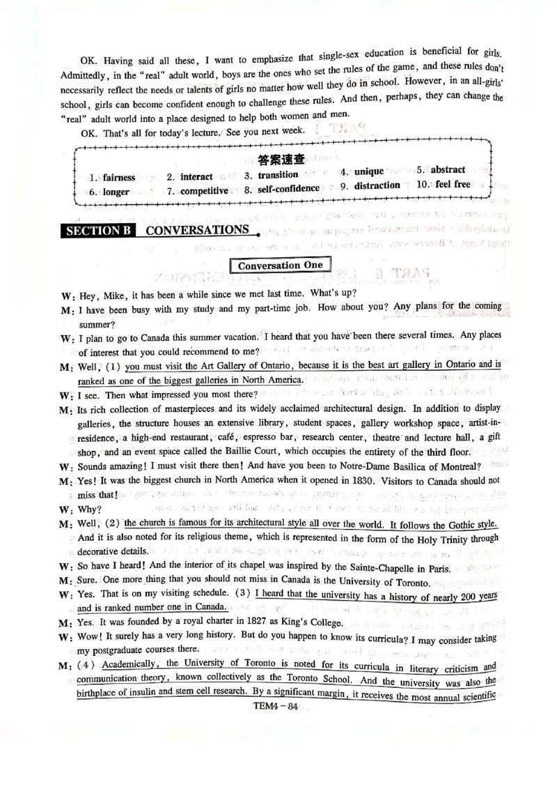 预测答案解析第四套_2025专四专八真题及备考资料_2009-2024专四真题+备考资料_专四预测押题卷13+5套_专四预测押题卷5套（附听力及解析）_答案解析