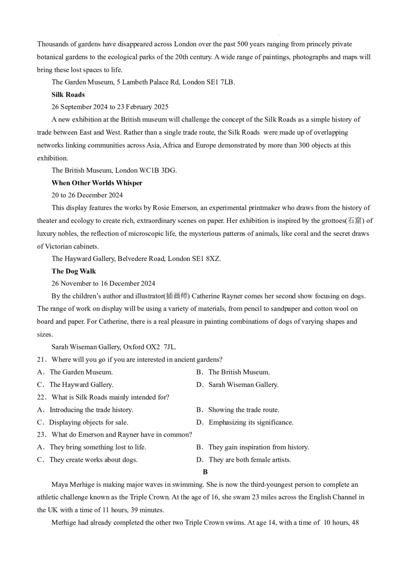 贵州省六盘水市2025届高三上学期第二次诊断性监测英语_12月_241202贵州省六盘水市2025届高三上学期第二次诊断性监测