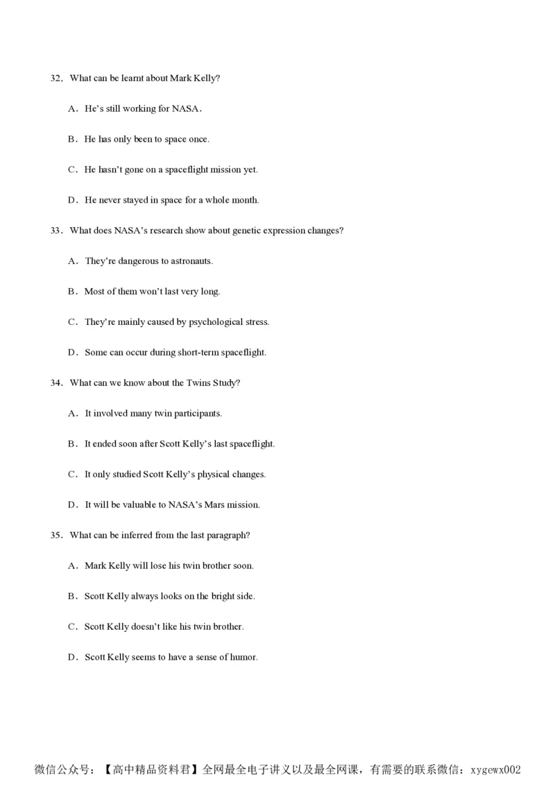 黄金卷05-赢在高考&middot;黄金8卷备战2024年高考英语模拟卷（新高考II卷专用）（试卷版）_2024高考押题卷_92024赢在高考全系列_赢在高考&middot;黄金8卷备战2024年高考英语模拟卷