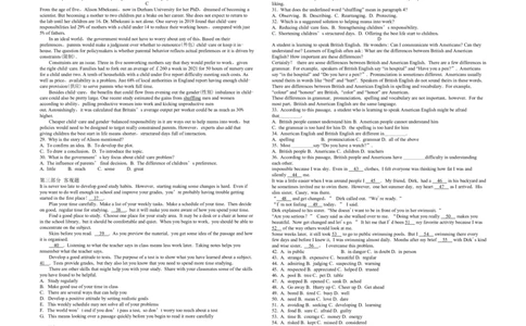 吉林省白城市洮北区白城市第一中学2024-2025学年高三上学期开学英语试题_8月_240825吉林省白城市白城市第一中学2025届高三上学期开学考试