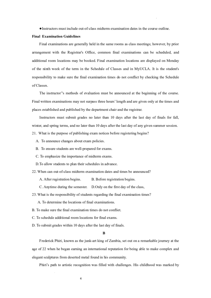 2024年山西省际名校联考二(冲刺卷）英语试题（B卷）_2024年4月_01按日期_18号_2024届山西省级名校联盟二（冲刺卷）