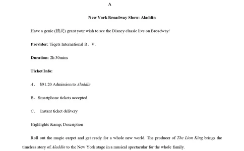 黄金卷08-赢在高考&middot;黄金8卷备战2024年高考英语模拟卷（新高考Ⅰ卷专用）（考试版）_2024高考押题卷_92024赢在高考全系列_赢在高考&middot;黄金8卷备战2024年高考英语模拟卷