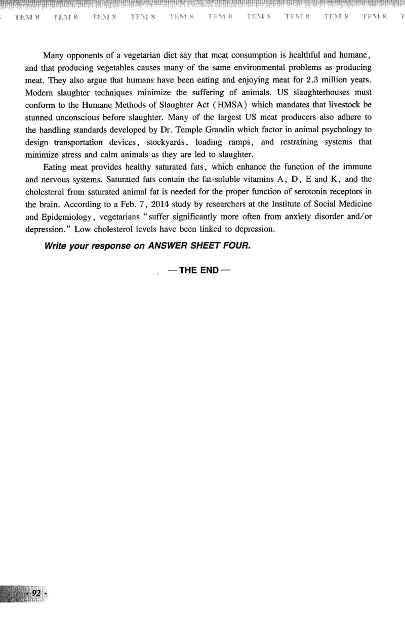 英语专业八级考试模拟试题集_2025专四专八真题及备考资料_2025专八备考资料_2025专八预测押题卷_2024专八模拟试题集