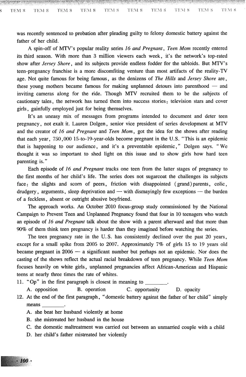 英语专业八级考试模拟试题集_2025专四专八真题及备考资料_2025专八备考资料_2025专八预测押题卷_2024专八模拟试题集