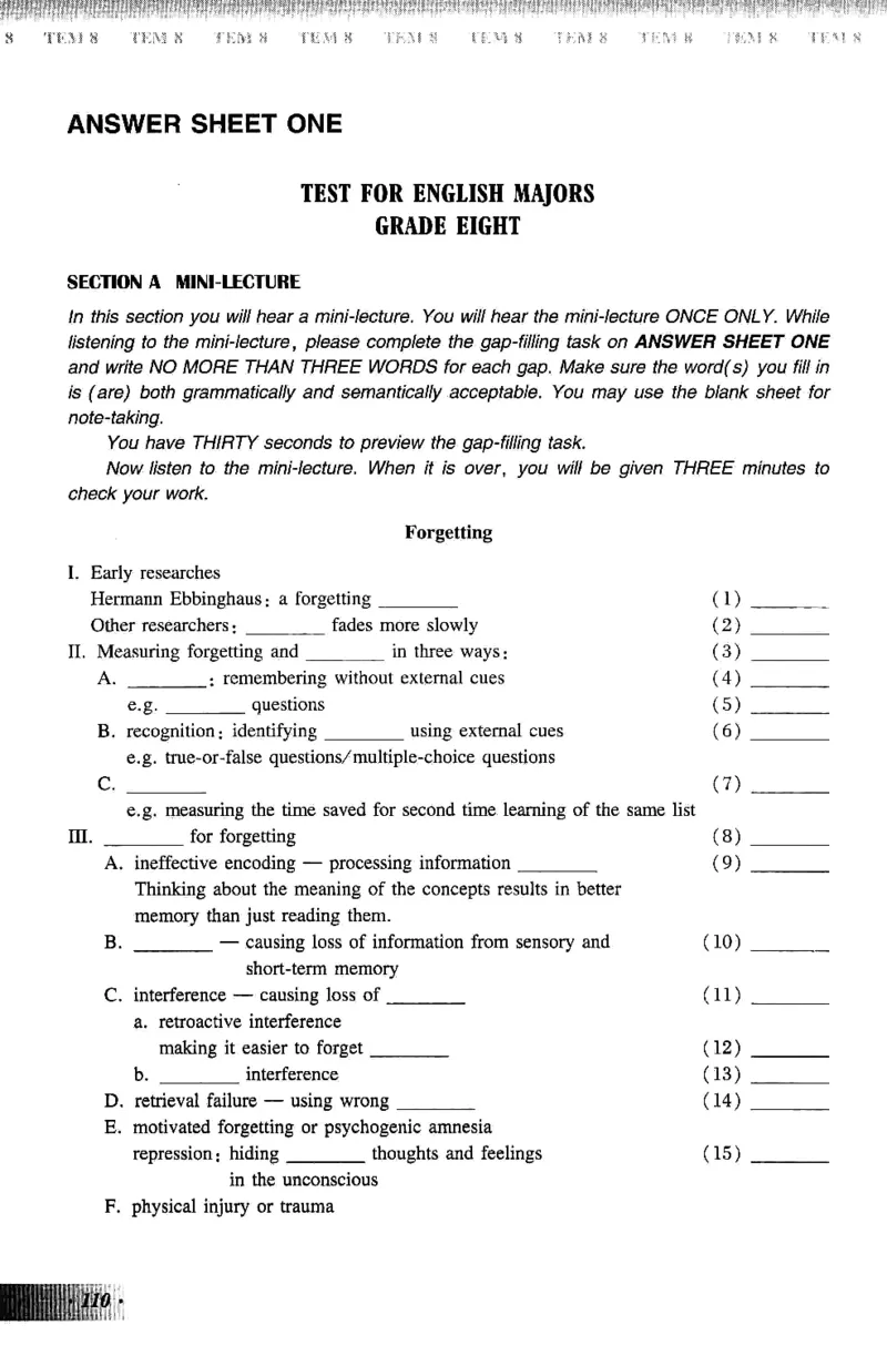 英语专业八级考试模拟试题集_2025专四专八真题及备考资料_2025专八备考资料_2025专八预测押题卷_2024专八模拟试题集