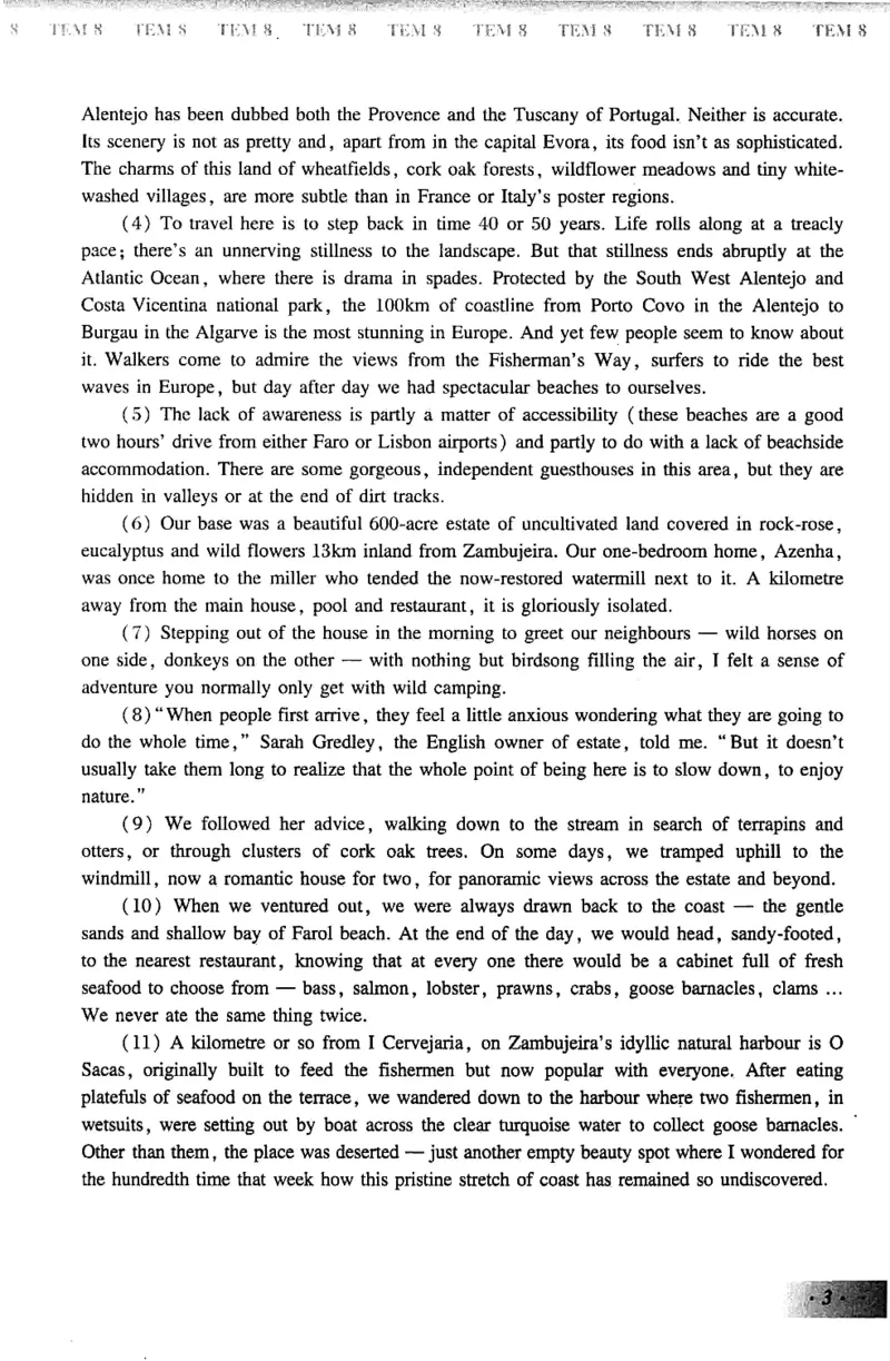 英语专业八级考试模拟试题集_2025专四专八真题及备考资料_2025专八备考资料_2025专八预测押题卷_2024专八模拟试题集