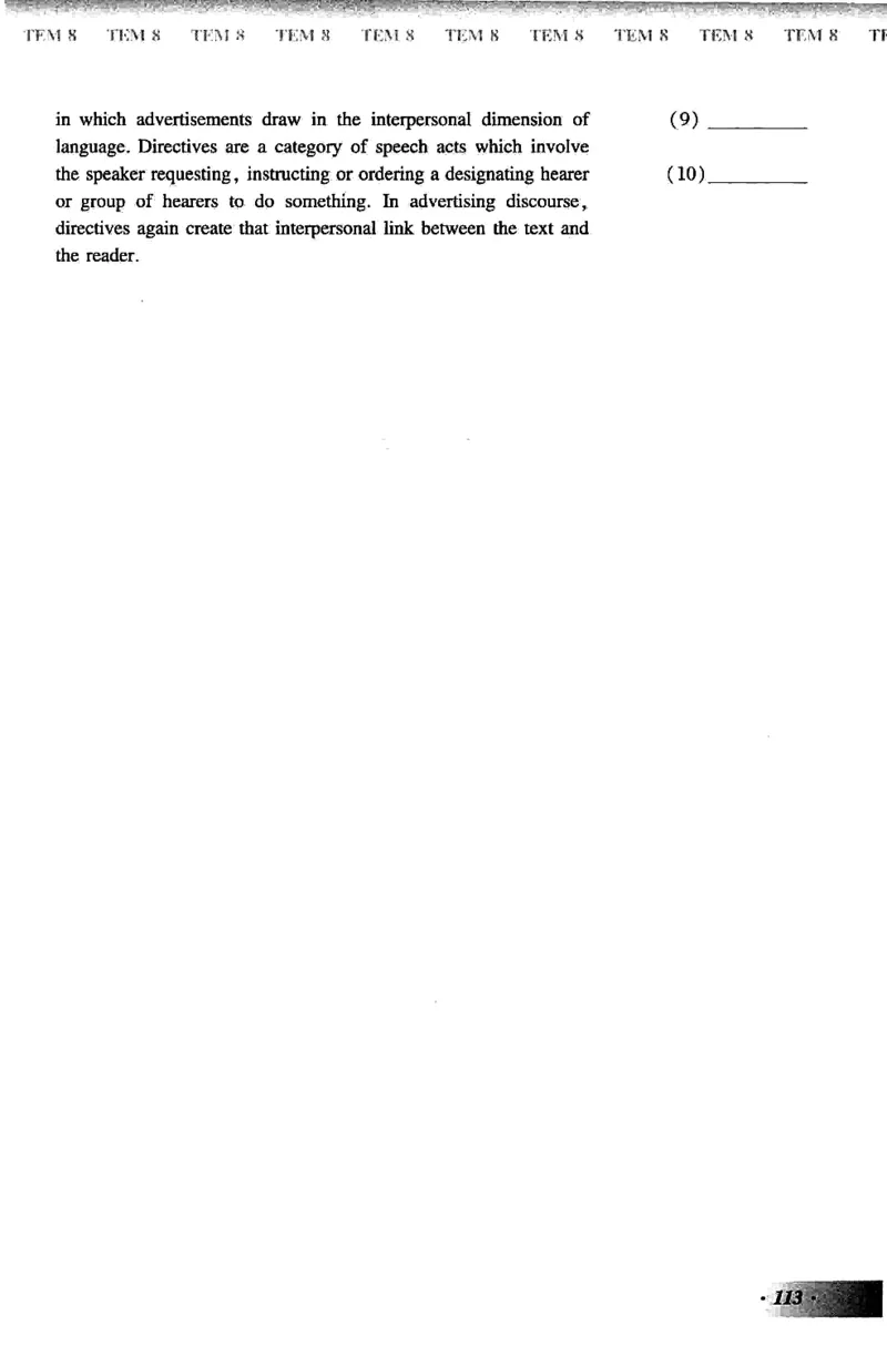 英语专业八级考试模拟试题集_2025专四专八真题及备考资料_2025专八备考资料_2025专八预测押题卷_2024专八模拟试题集