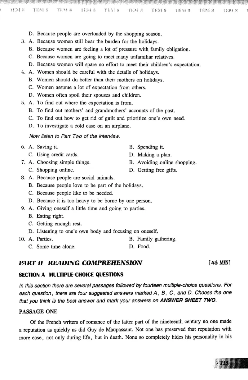 英语专业八级考试模拟试题集_2025专四专八真题及备考资料_2025专八备考资料_2025专八预测押题卷_2024专八模拟试题集