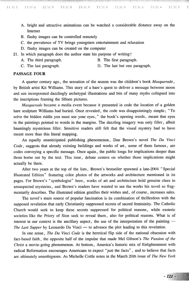 英语专业八级考试模拟试题集_2025专四专八真题及备考资料_2025专八备考资料_2025专八预测押题卷_2024专八模拟试题集