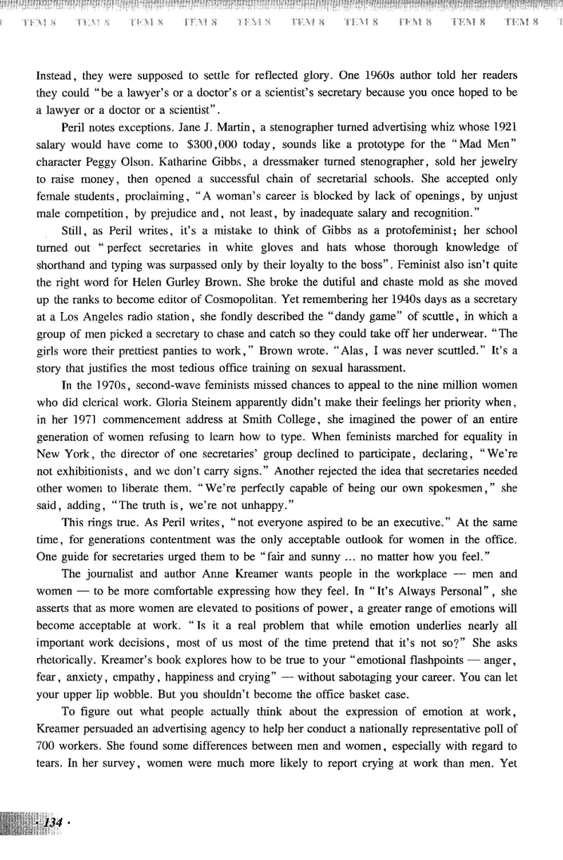 英语专业八级考试模拟试题集_2025专四专八真题及备考资料_2025专八备考资料_2025专八预测押题卷_2024专八模拟试题集