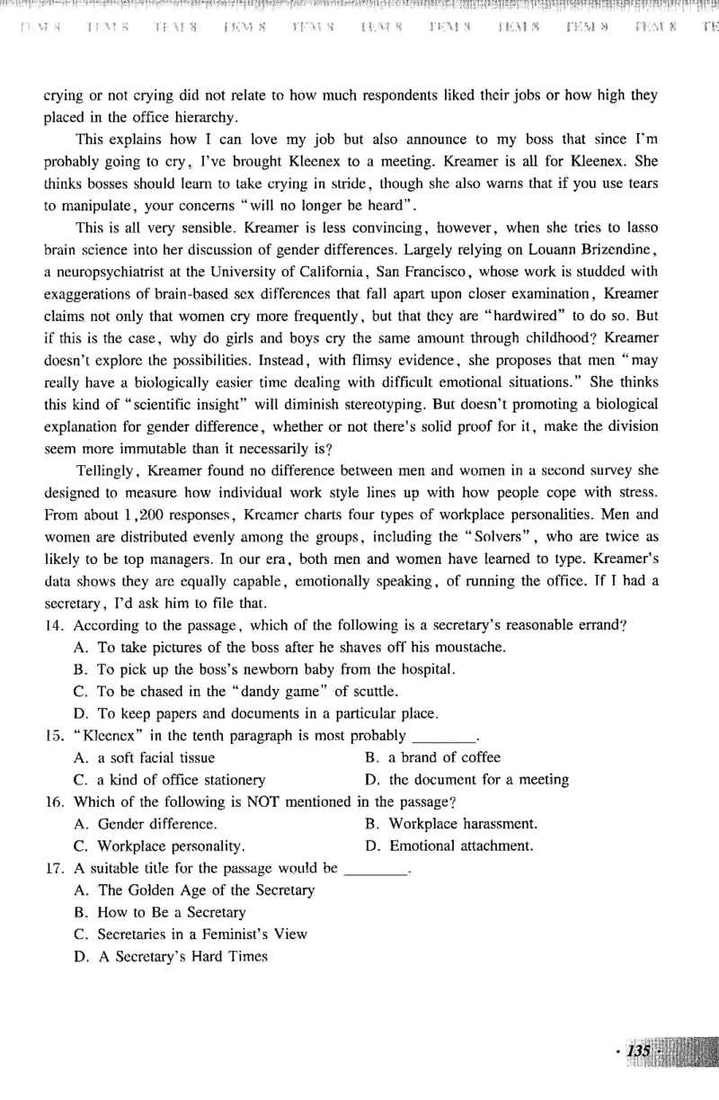 英语专业八级考试模拟试题集_2025专四专八真题及备考资料_2025专八备考资料_2025专八预测押题卷_2024专八模拟试题集