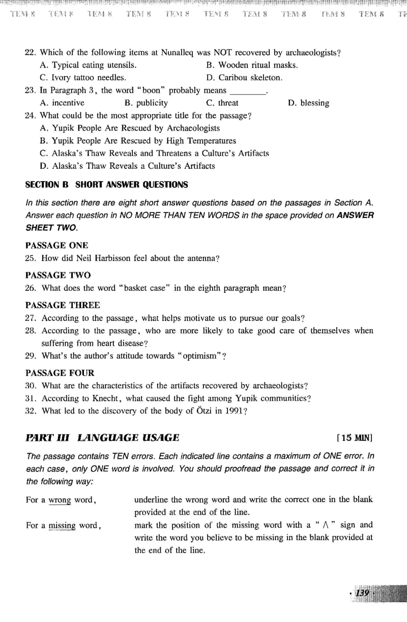 英语专业八级考试模拟试题集_2025专四专八真题及备考资料_2025专八备考资料_2025专八预测押题卷_2024专八模拟试题集