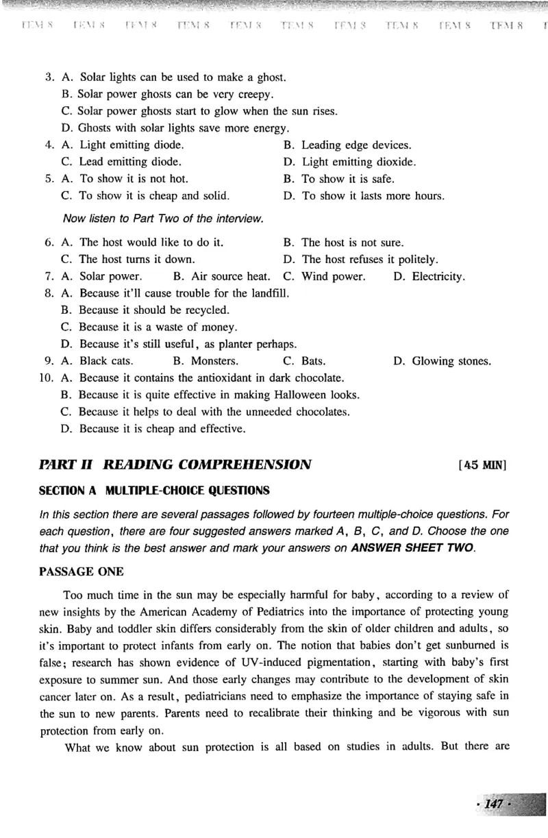 英语专业八级考试模拟试题集_2025专四专八真题及备考资料_2025专八备考资料_2025专八预测押题卷_2024专八模拟试题集
