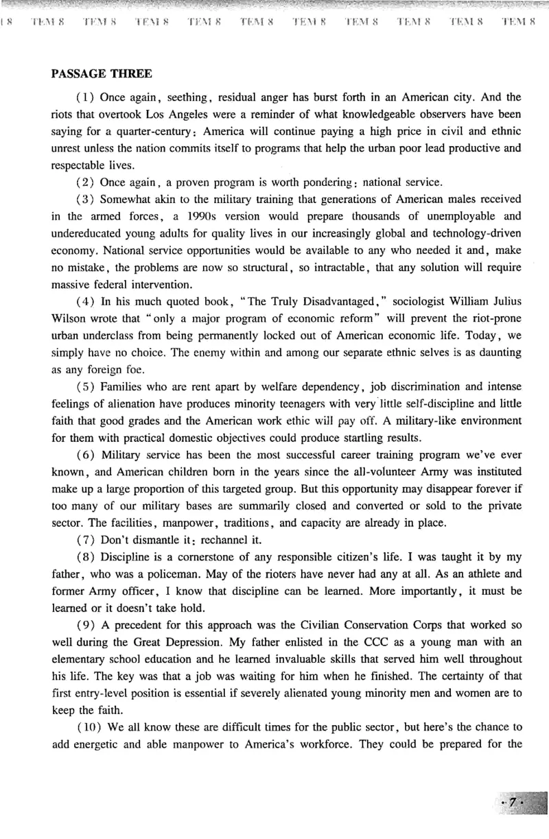 英语专业八级考试模拟试题集_2025专四专八真题及备考资料_2025专八备考资料_2025专八预测押题卷_2024专八模拟试题集