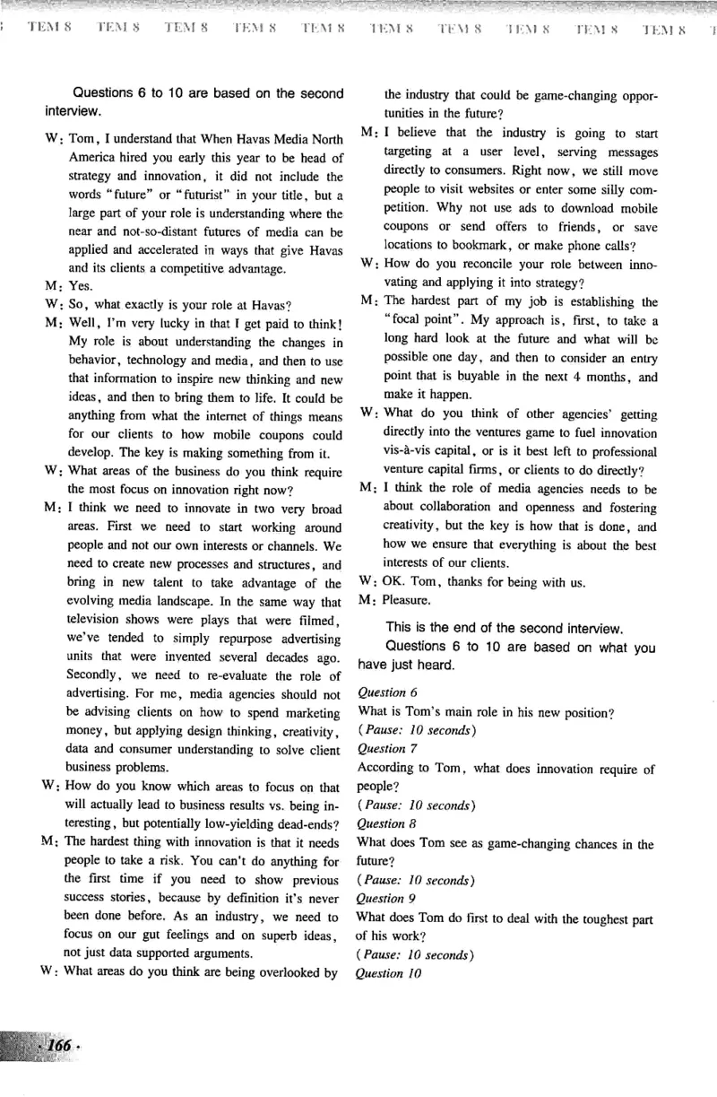 英语专业八级考试模拟试题集_2025专四专八真题及备考资料_2025专八备考资料_2025专八预测押题卷_2024专八模拟试题集