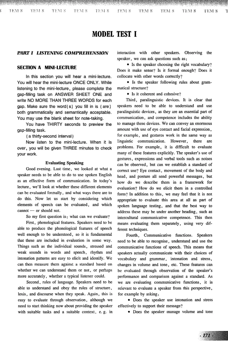 英语专业八级考试模拟试题集_2025专四专八真题及备考资料_2025专八备考资料_2025专八预测押题卷_2024专八模拟试题集
