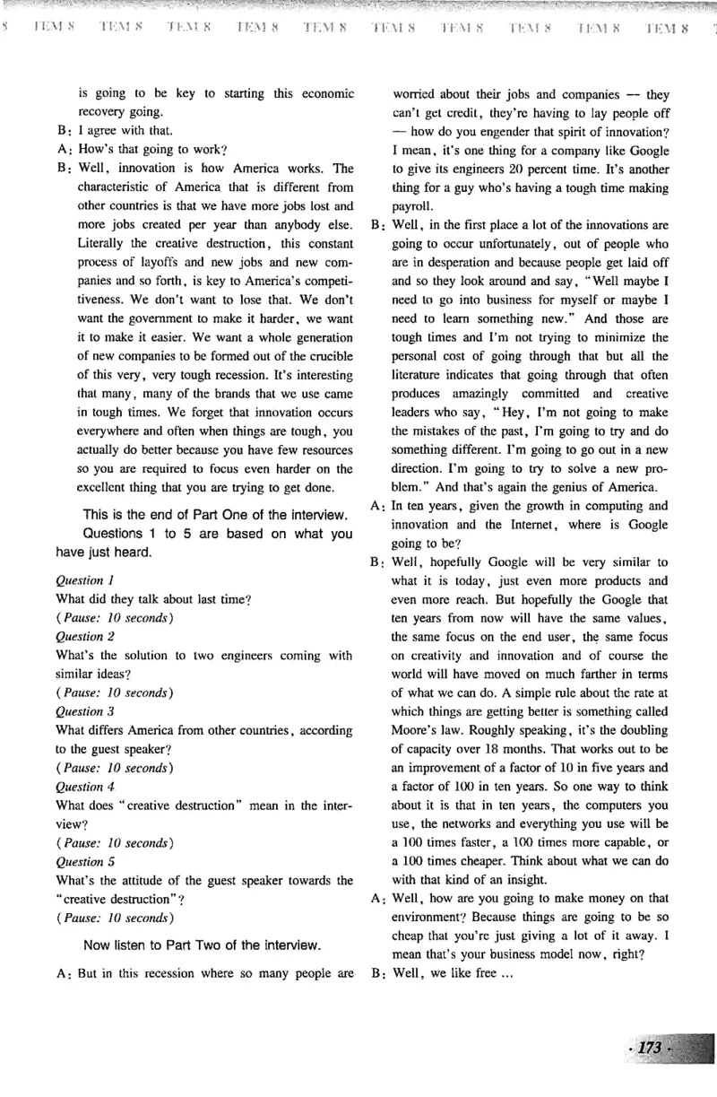 英语专业八级考试模拟试题集_2025专四专八真题及备考资料_2025专八备考资料_2025专八预测押题卷_2024专八模拟试题集