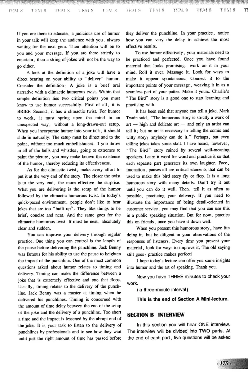 英语专业八级考试模拟试题集_2025专四专八真题及备考资料_2025专八备考资料_2025专八预测押题卷_2024专八模拟试题集