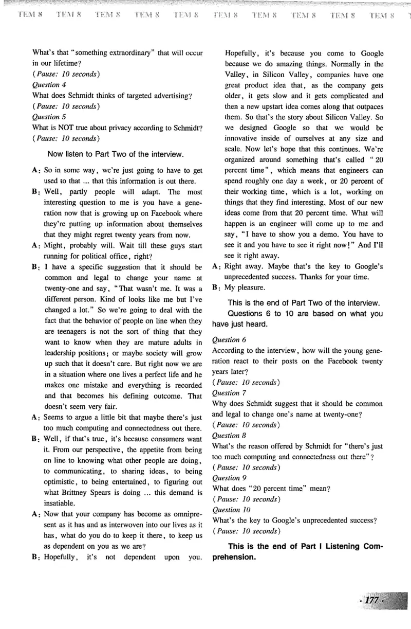 英语专业八级考试模拟试题集_2025专四专八真题及备考资料_2025专八备考资料_2025专八预测押题卷_2024专八模拟试题集