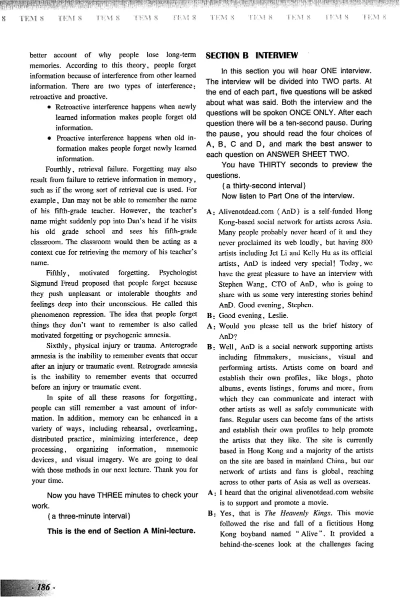 英语专业八级考试模拟试题集_2025专四专八真题及备考资料_2025专八备考资料_2025专八预测押题卷_2024专八模拟试题集