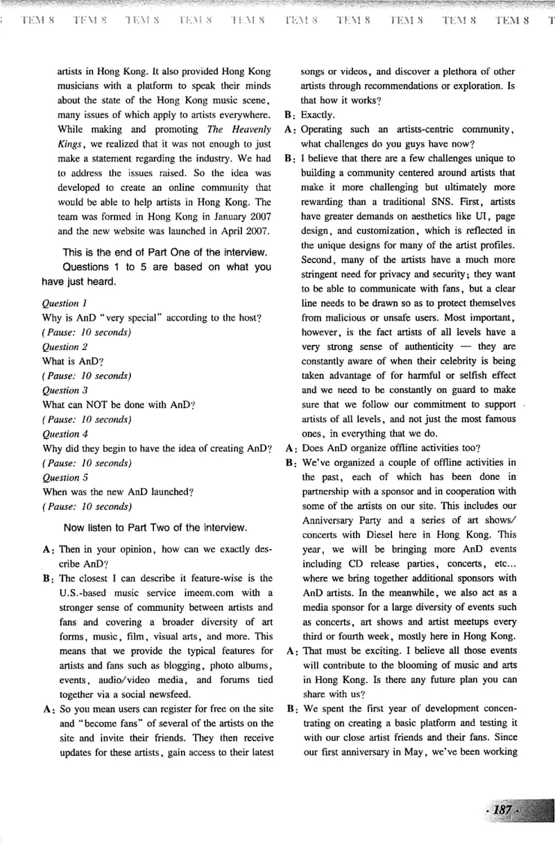 英语专业八级考试模拟试题集_2025专四专八真题及备考资料_2025专八备考资料_2025专八预测押题卷_2024专八模拟试题集