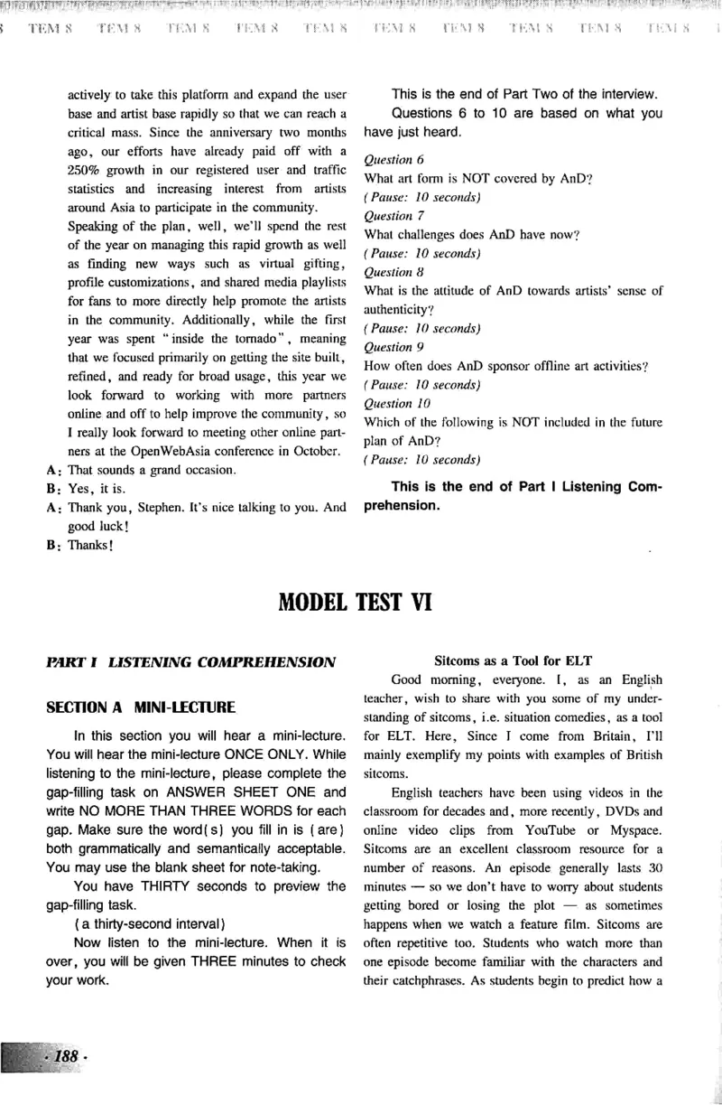 英语专业八级考试模拟试题集_2025专四专八真题及备考资料_2025专八备考资料_2025专八预测押题卷_2024专八模拟试题集