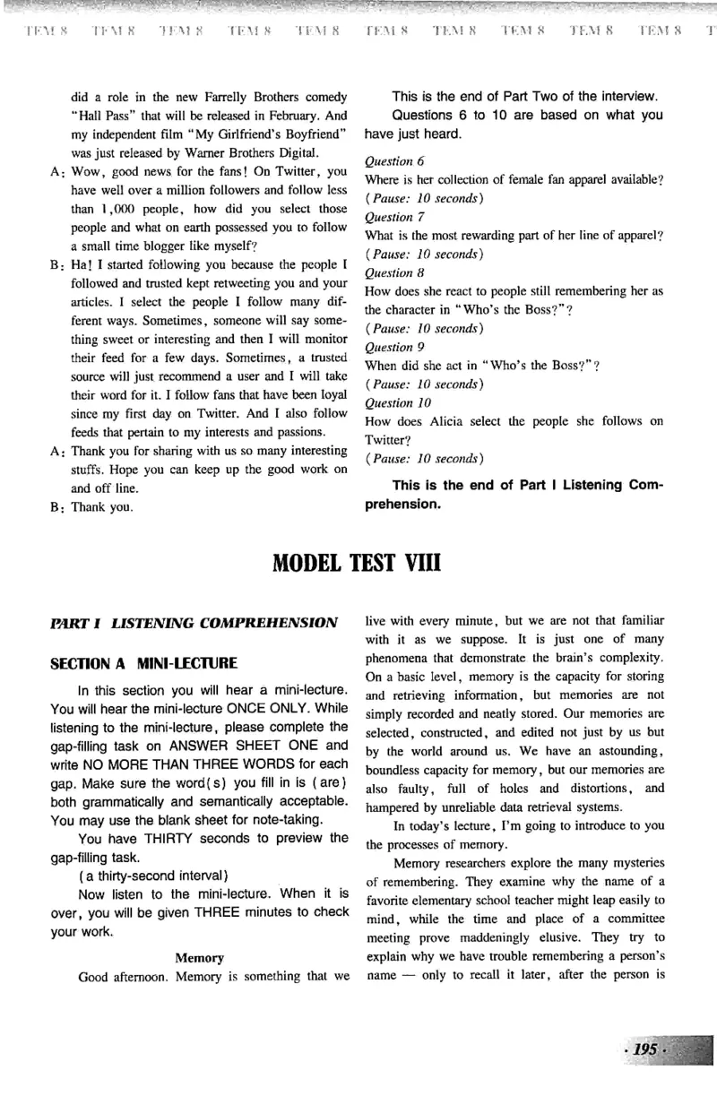 英语专业八级考试模拟试题集_2025专四专八真题及备考资料_2025专八备考资料_2025专八预测押题卷_2024专八模拟试题集