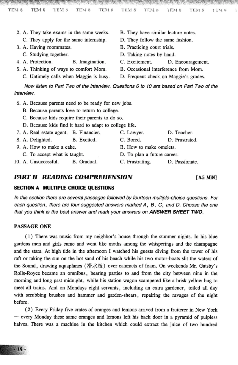 英语专业八级考试模拟试题集_2025专四专八真题及备考资料_2025专八备考资料_2025专八预测押题卷_2024专八模拟试题集