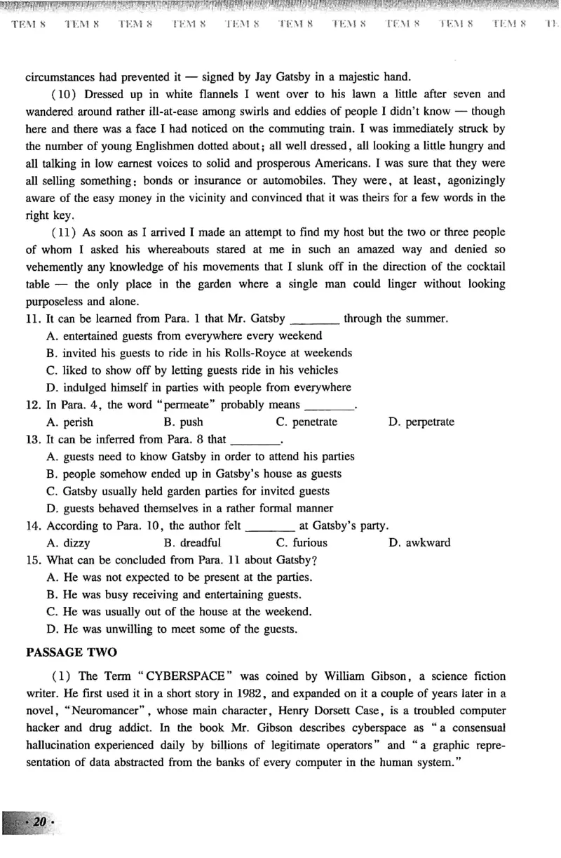 英语专业八级考试模拟试题集_2025专四专八真题及备考资料_2025专八备考资料_2025专八预测押题卷_2024专八模拟试题集