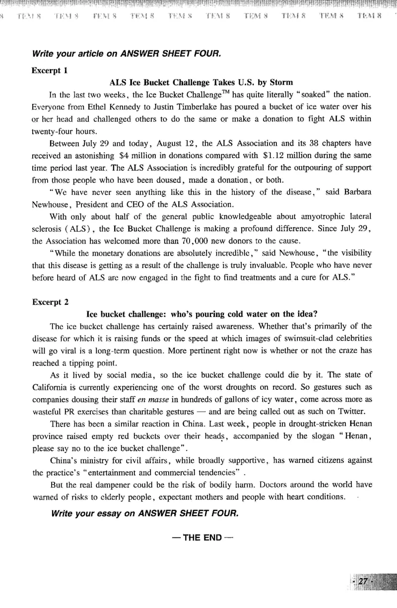 英语专业八级考试模拟试题集_2025专四专八真题及备考资料_2025专八备考资料_2025专八预测押题卷_2024专八模拟试题集