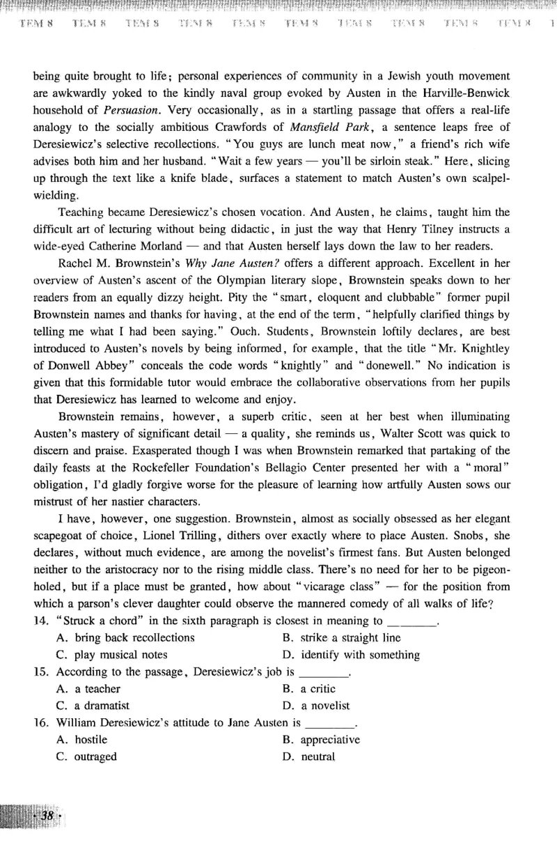 英语专业八级考试模拟试题集_2025专四专八真题及备考资料_2025专八备考资料_2025专八预测押题卷_2024专八模拟试题集