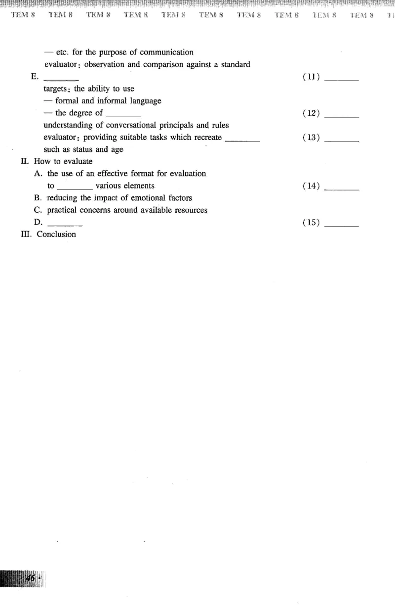 英语专业八级考试模拟试题集_2025专四专八真题及备考资料_2025专八备考资料_2025专八预测押题卷_2024专八模拟试题集