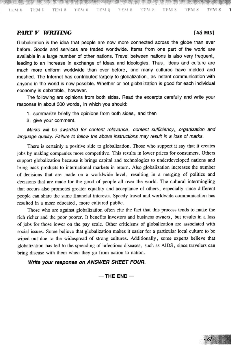 英语专业八级考试模拟试题集_2025专四专八真题及备考资料_2025专八备考资料_2025专八预测押题卷_2024专八模拟试题集