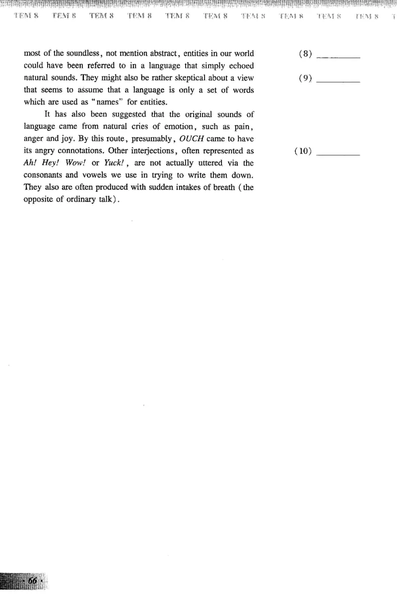 英语专业八级考试模拟试题集_2025专四专八真题及备考资料_2025专八备考资料_2025专八预测押题卷_2024专八模拟试题集