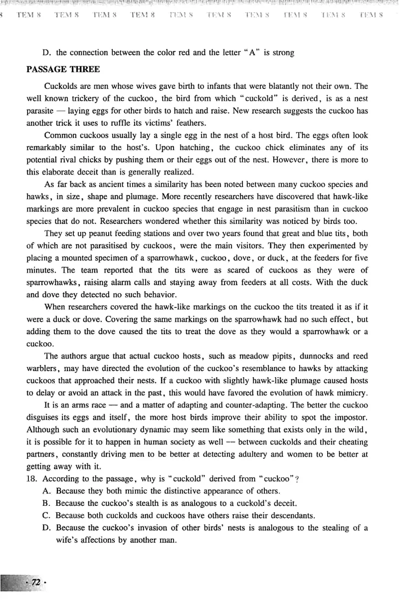 英语专业八级考试模拟试题集_2025专四专八真题及备考资料_2025专八备考资料_2025专八预测押题卷_2024专八模拟试题集