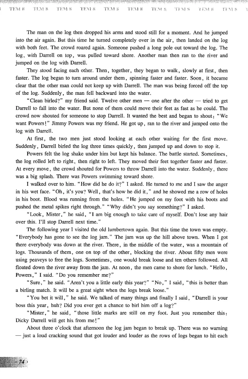 英语专业八级考试模拟试题集_2025专四专八真题及备考资料_2025专八备考资料_2025专八预测押题卷_2024专八模拟试题集