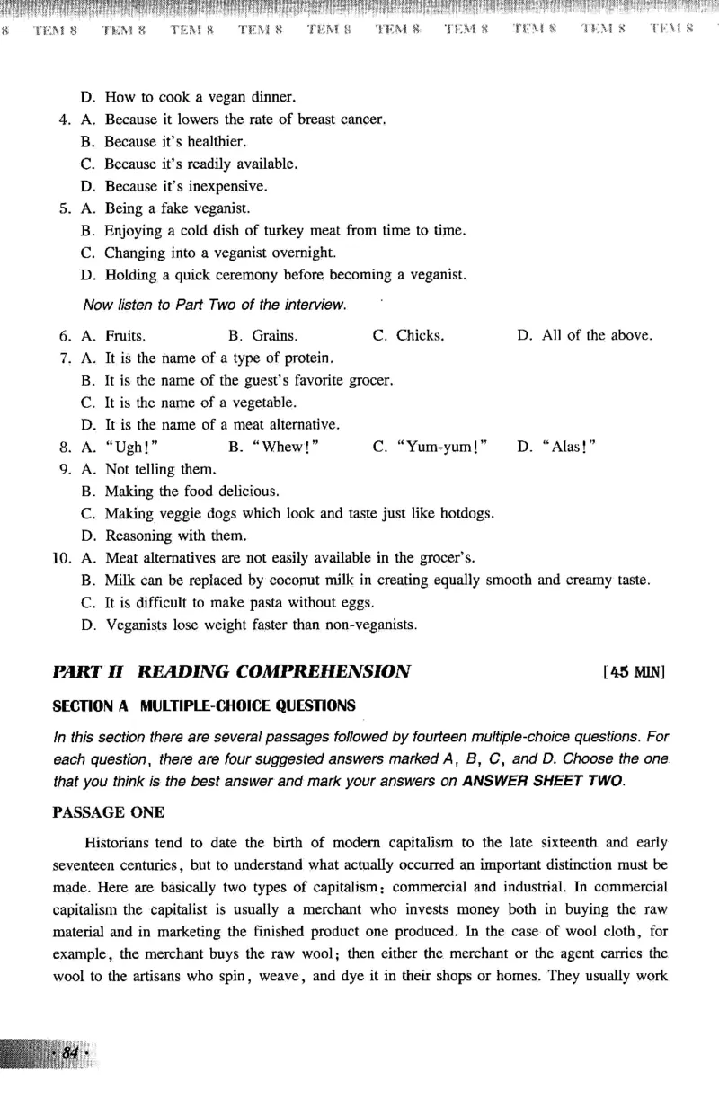 英语专业八级考试模拟试题集_2025专四专八真题及备考资料_2025专八备考资料_2025专八预测押题卷_2024专八模拟试题集